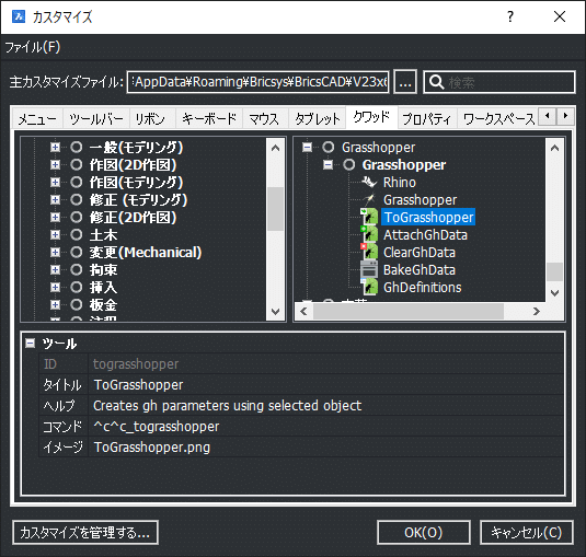 1674628390794-yWiMzTZVPl