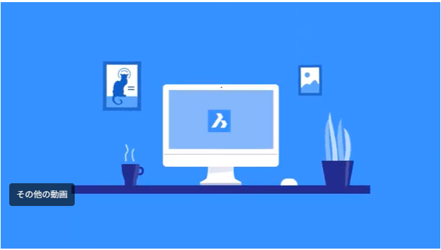 スクリーンショット 2026-01-16 190708