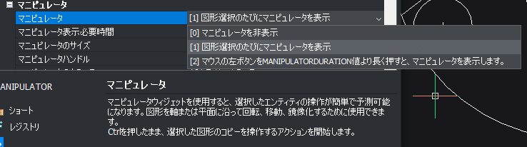 1694045408543-PbxAjoSKry