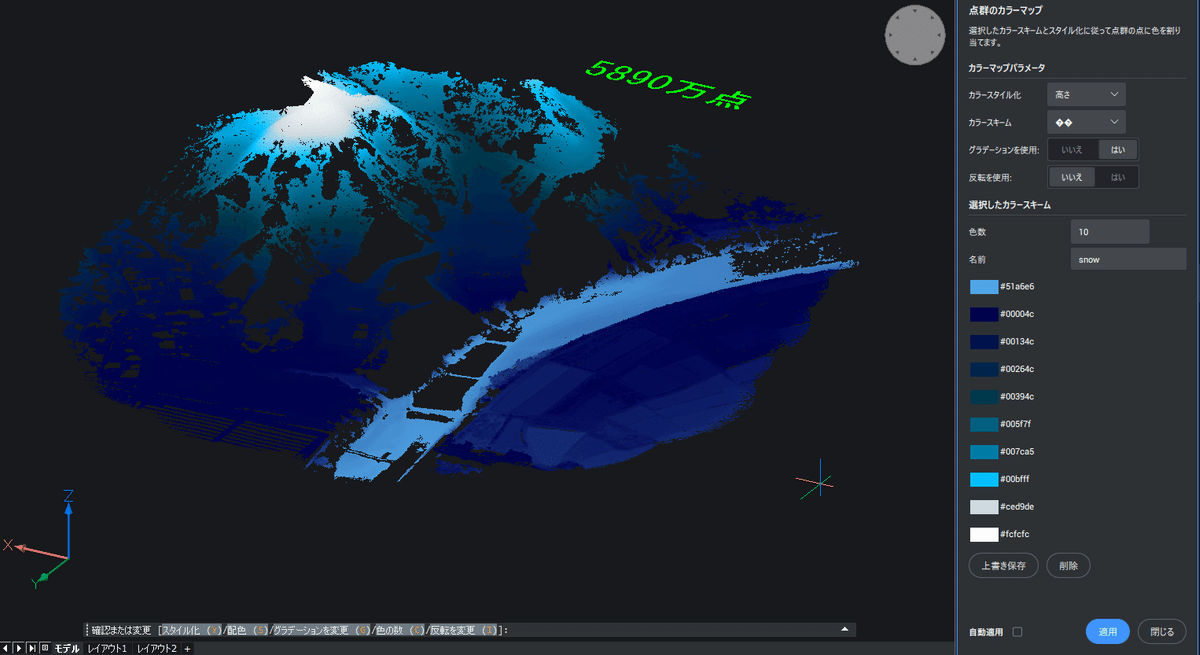 1669277808296-o9C9TY7UMT