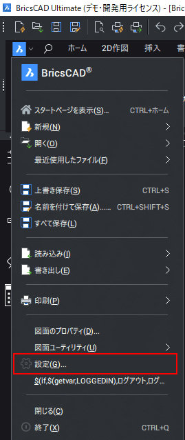 1691382110935-RMt8I3aSqj