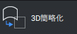 1688528482220-I2j3rkgW39