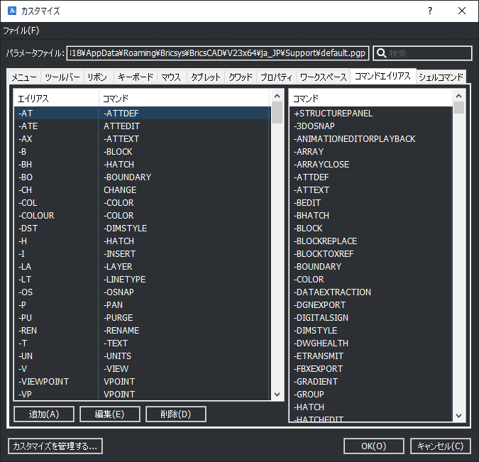 1681375276673-bHQRYWA0ey