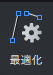 1690768716421-5CHVQk9ei7