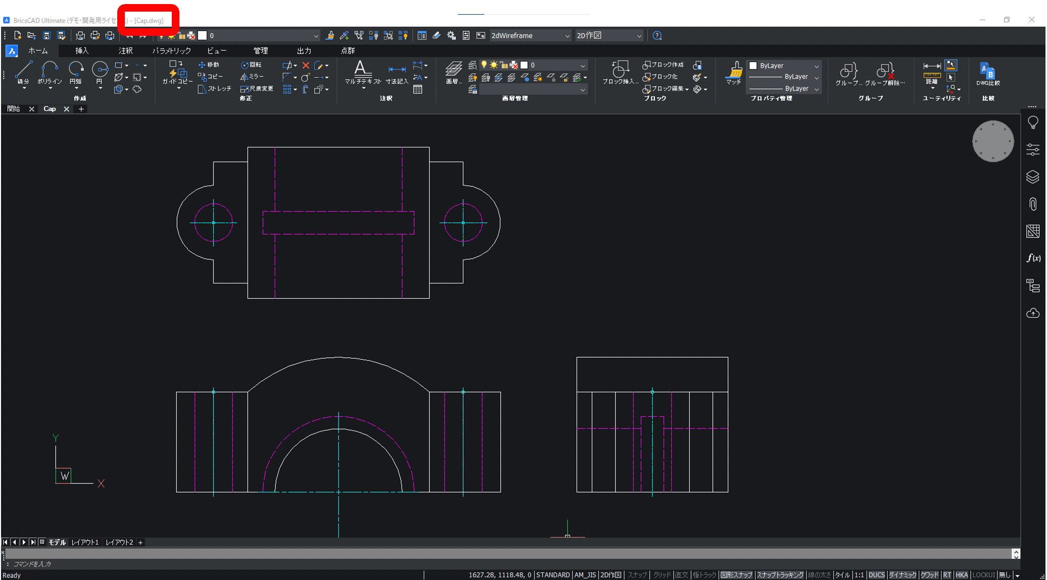 autocad-data-reading-01