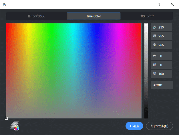 1696313129739-DHfCWtgnOn