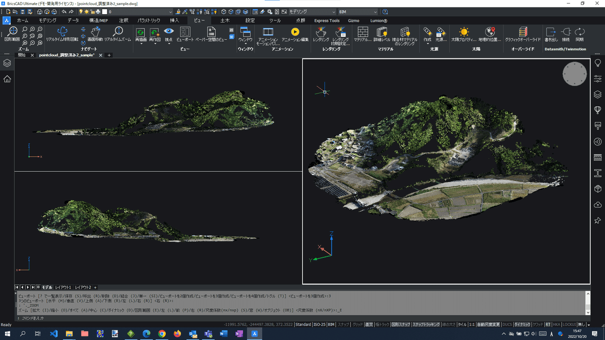 1666249823767-a7K9ezgsmd