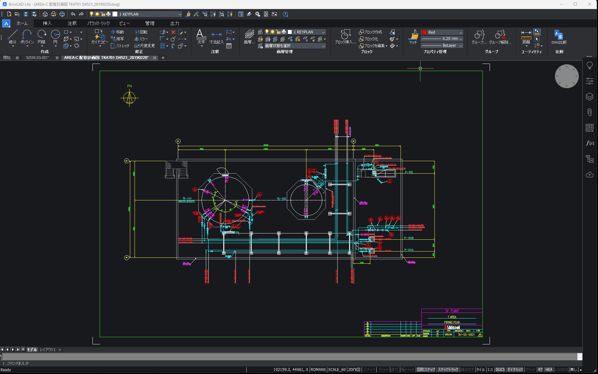 Piping diagram in BricsCAD - Shinseigiken Engineering