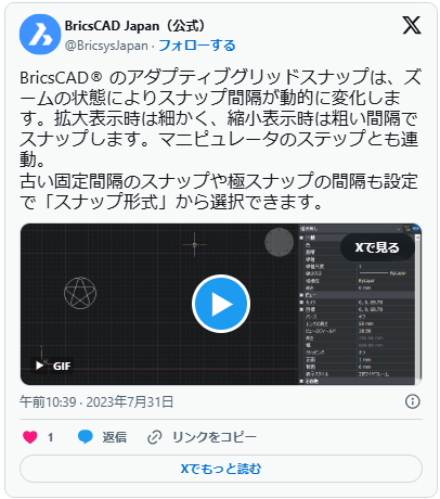 画像7