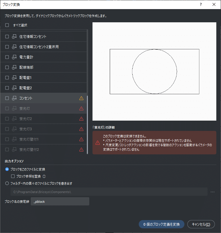 1737074108-NAGtFSmocRV0U6YkqxW31rIf