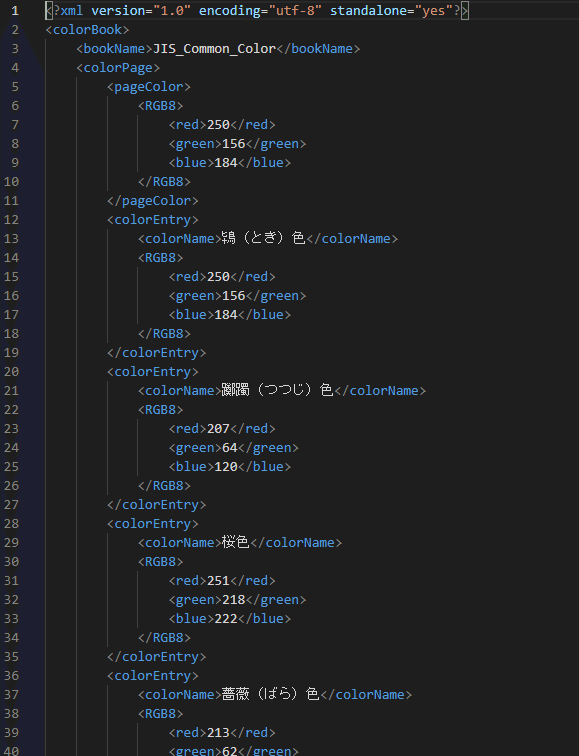 1696317522246-4nGQhv1F7j