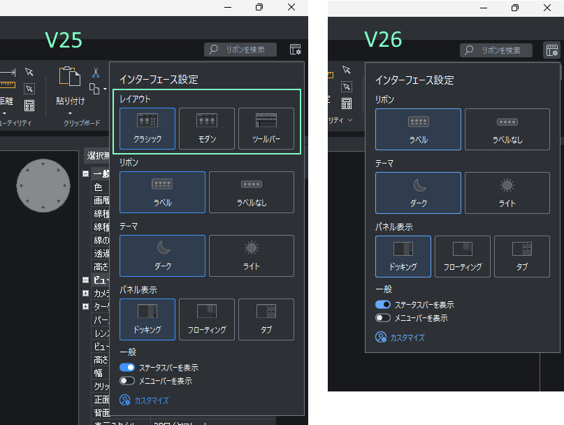 uisettings.png uisettings.png
