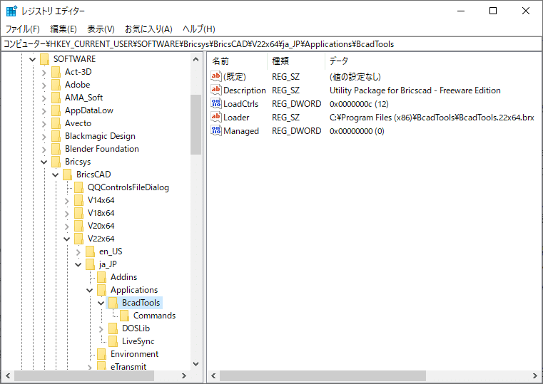 1674626645047-7rnrh9SHj3