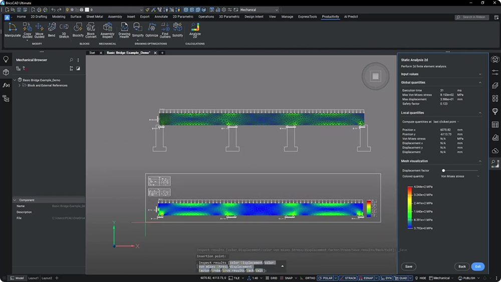 在模型空間儲存結果