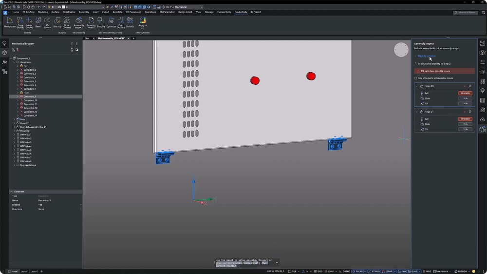 重力穩定性組件 