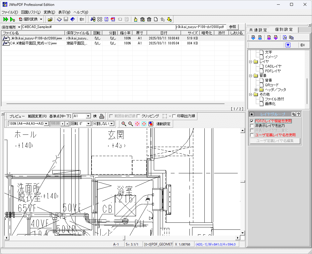 1749589838-u5XldvqBJ6NG8IPCQKES20YV (1)