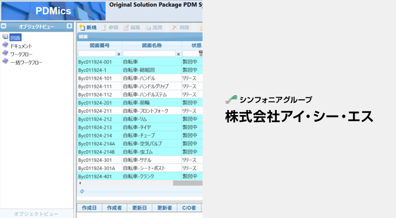 Group 3.png Group 3.png