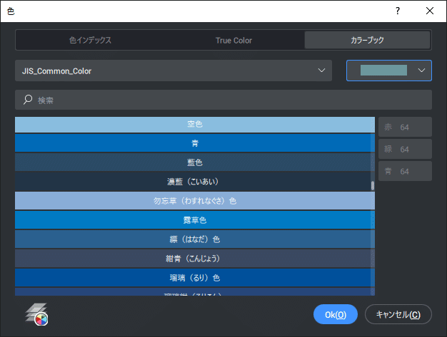 1696317305961-gaMqTGAicu