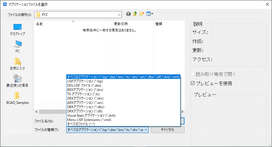 1674627305093-Heccyxtpjw