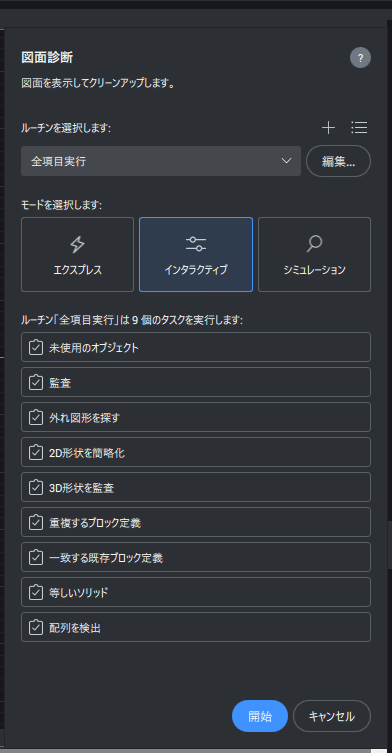 1690768269236-xo5kSCyAcD