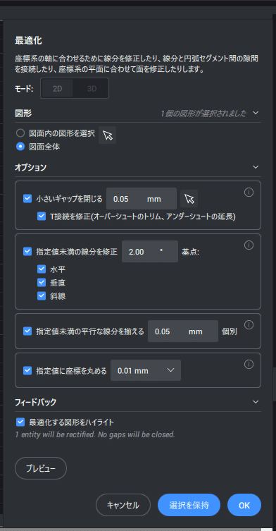 1690768994639-TXQlxtKnOi