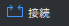 1688528808976-D4jDrPk5zJ