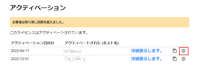 1694074794023-aUj6EcwDh9