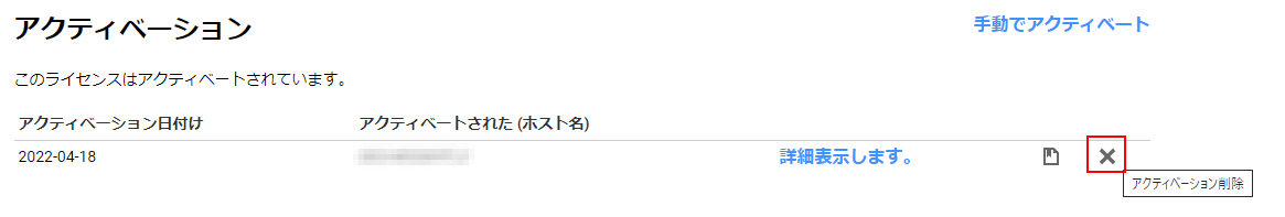 1720750886200-jZ4KxDdxx8