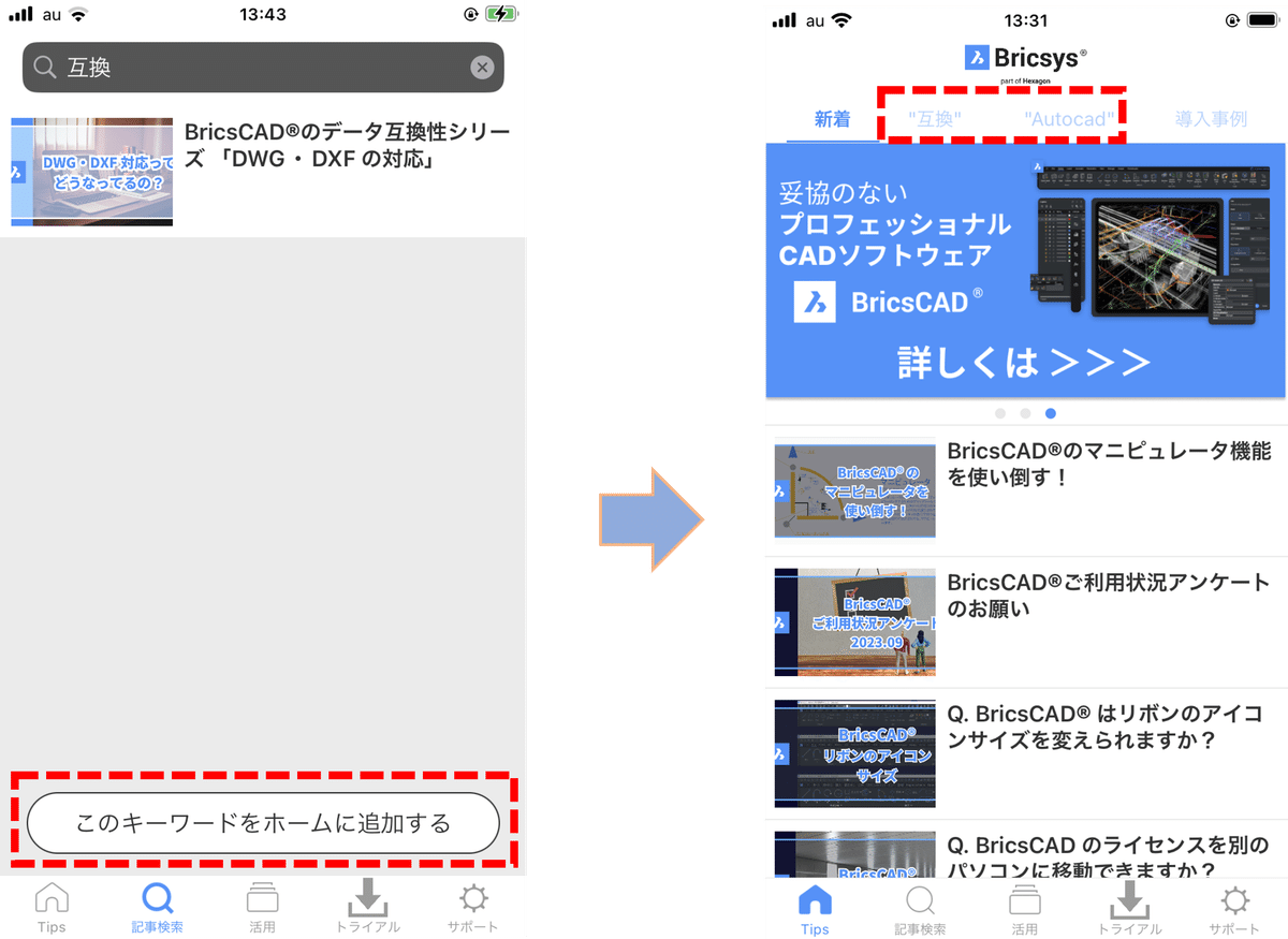 1694148521775-Ql776GQ9yI