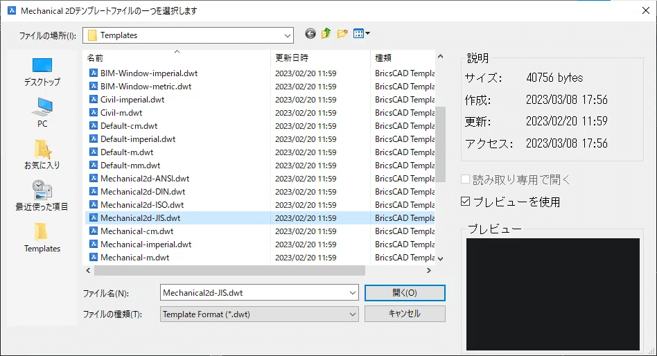 1737333533-LEyOwInVi6oAbaB9peFUs13R