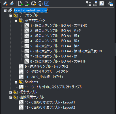 1657594093051-ncBK0X4Mmo