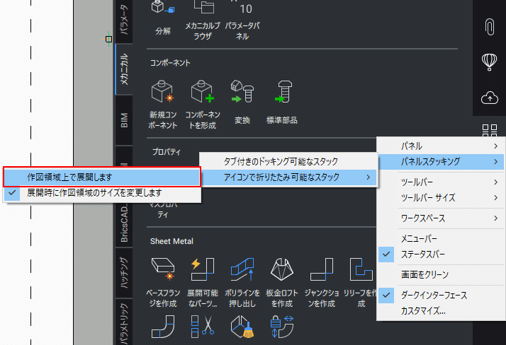 1671069524702-t0PYuUF69S (1)