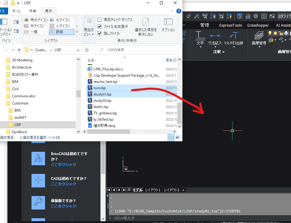 1675038251042-h8tmjx5tTS