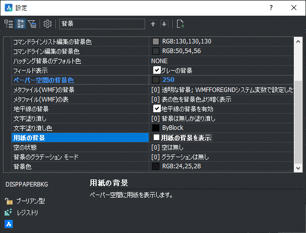 1737528838-PyEo2v8ItVciCzmrKspMJ07u