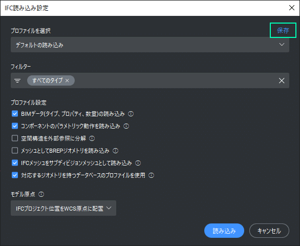 1733279035-fUkvFHNqy7JwMercILGb0ua9