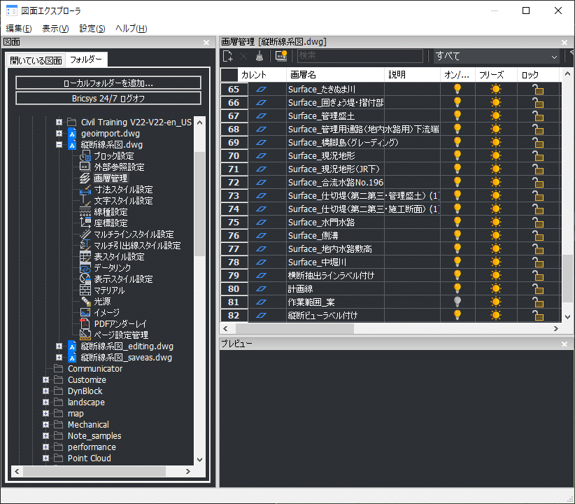 1671089115767-lwr4pEiH1x