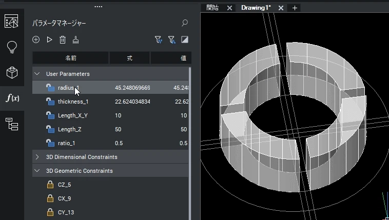 picture pc 8f61a0c8610e267273535d6769c455be