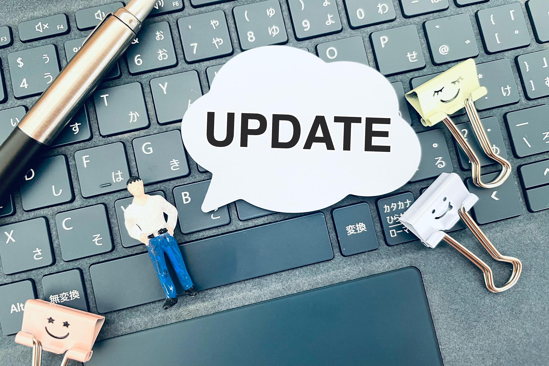 バージョンアップ 1.png