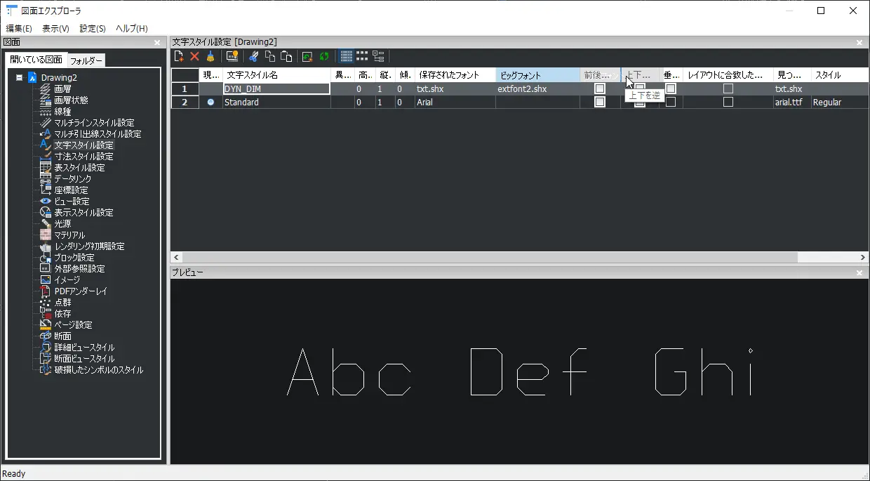 picture pc dd31f14de824565e0753c436f5e445c4