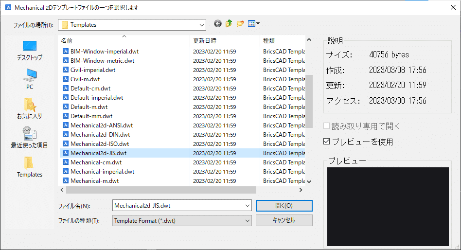1678338374204-I0qSL7OYWK