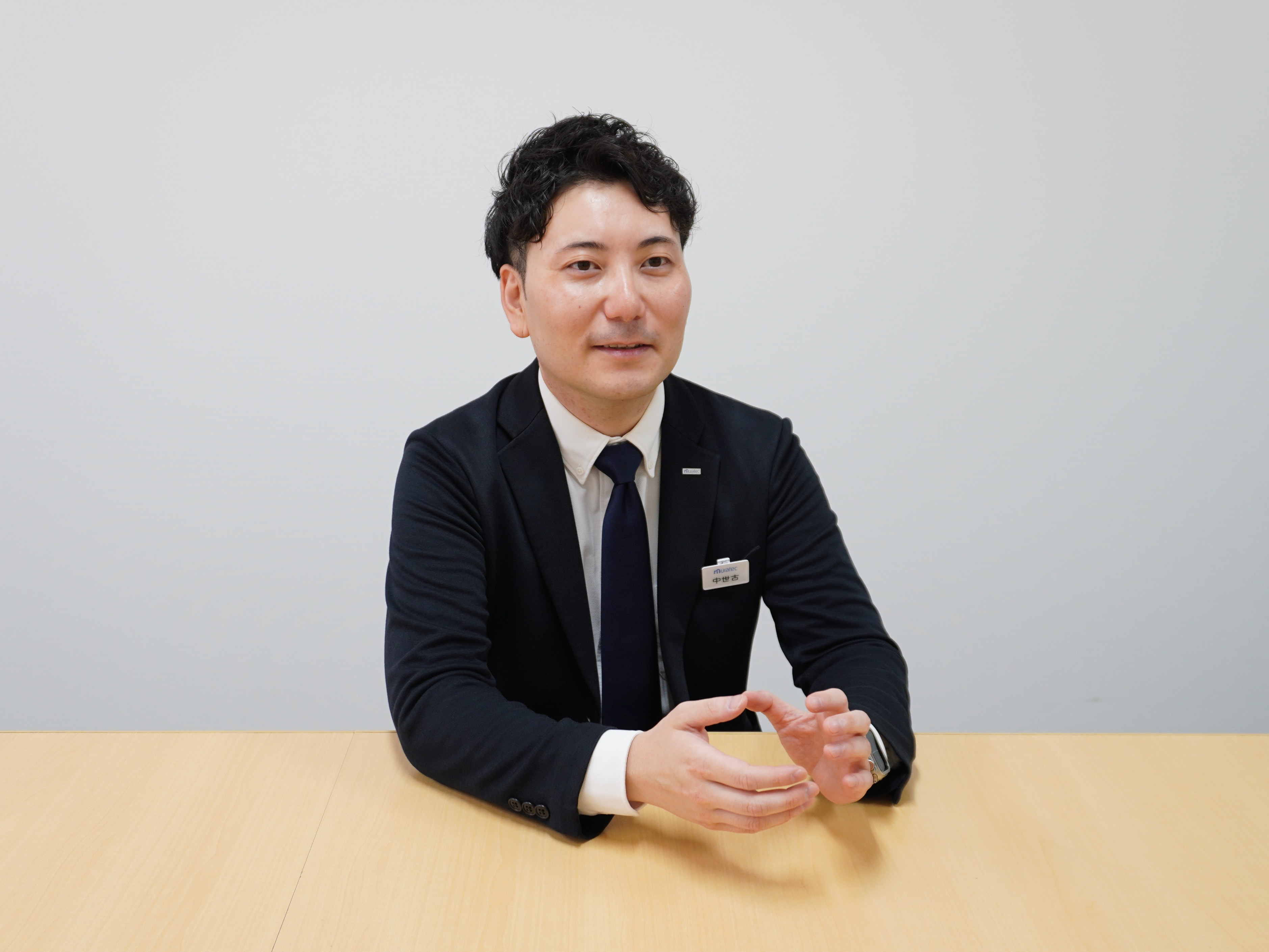 Mr. Masafumi Nakaseko - Murata Machinery