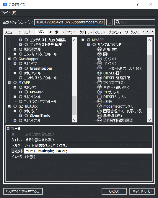 1692853270552-0epghU4jwg