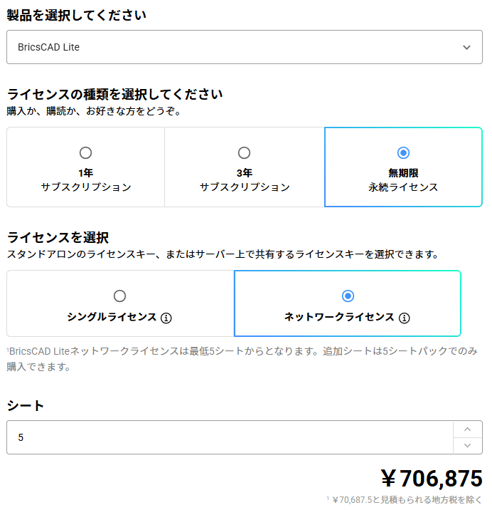 1738547199-BCehnFEcrPGD7oW6jgJ9tx1Y