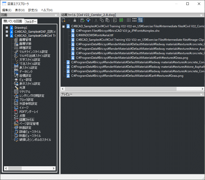 1671088385887-X78E8RKpmq