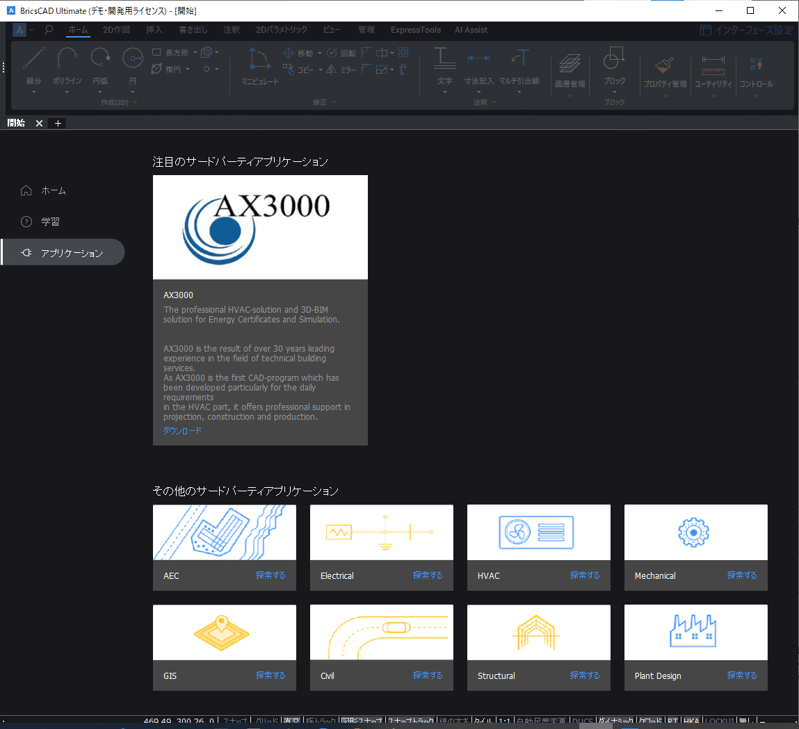 1673919329473-0nSSYC4gaS