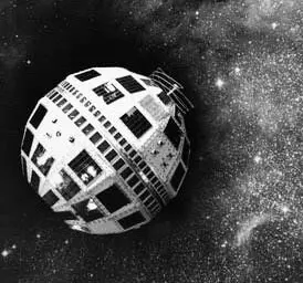Who invented the telephone - telstar