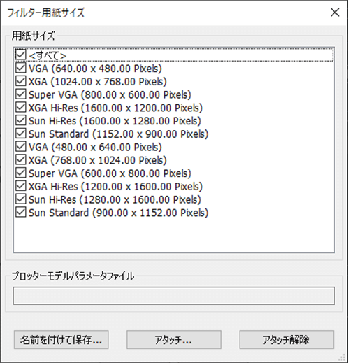 1698728082599-a3tzP4dJ81 (1)