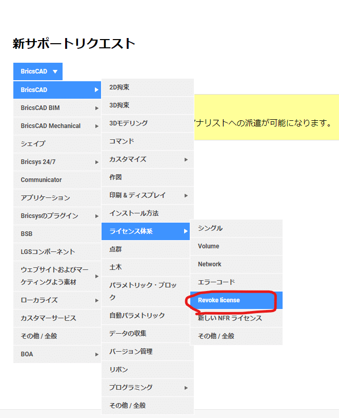 1705026961072-dDWRqAfnCc