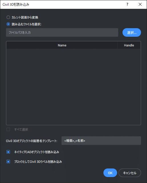 1660609078183-mZmkACQX8C