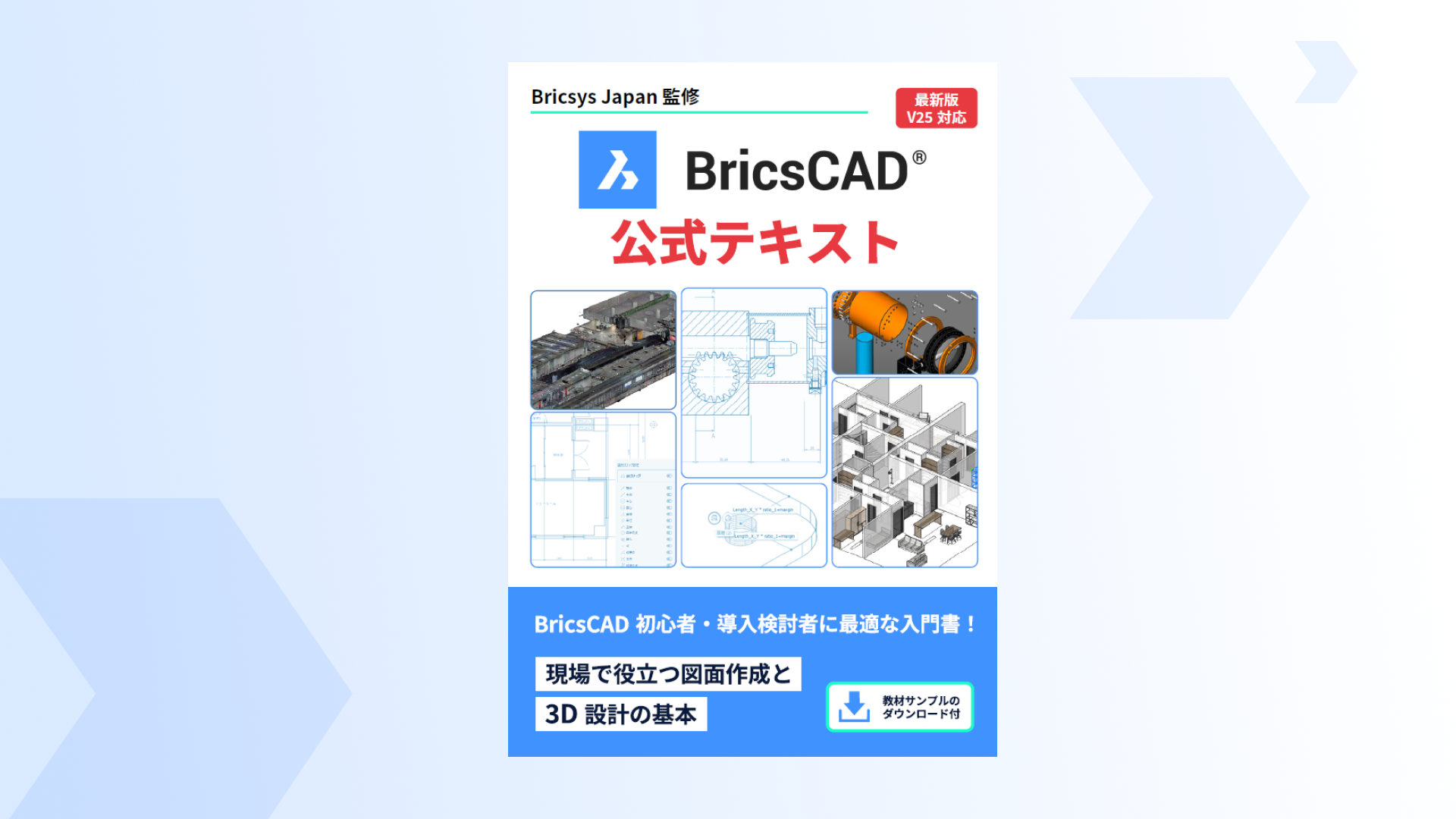 Group 2037.png Group 2037.png